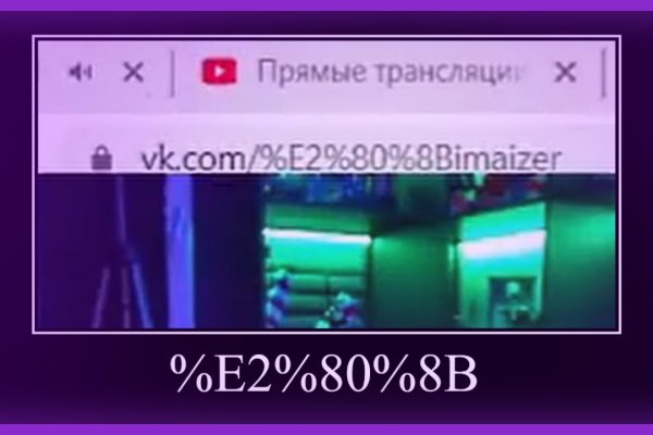Кракен сайт наркотиков