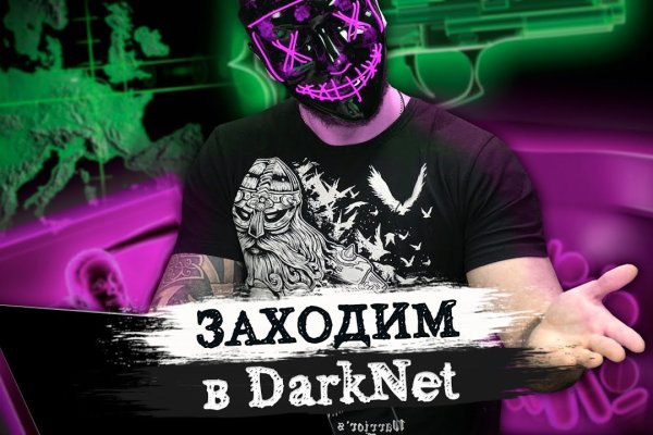 Kra33.at Вход на сайт главная страница
