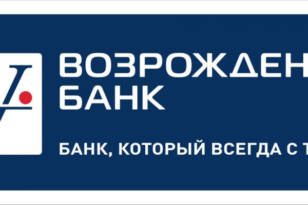 Зеркало на кракен