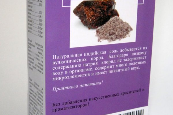 Ссылки на кракен зеркала