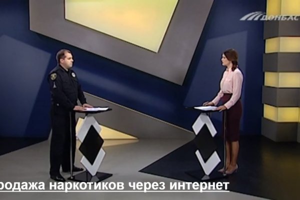 Кракен правила площадки