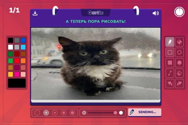 Кракен наркоторговец