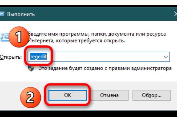 Почему кракен перестал работать