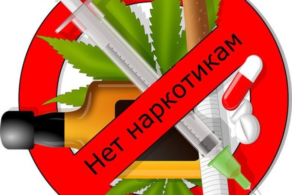 Рабочая ссылка кракен маркетплейс
