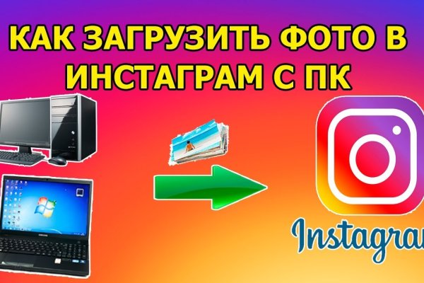 Ссылка кракен даркнет маркет