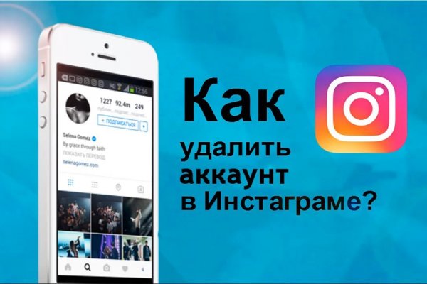 Короткая ссылка на кракен