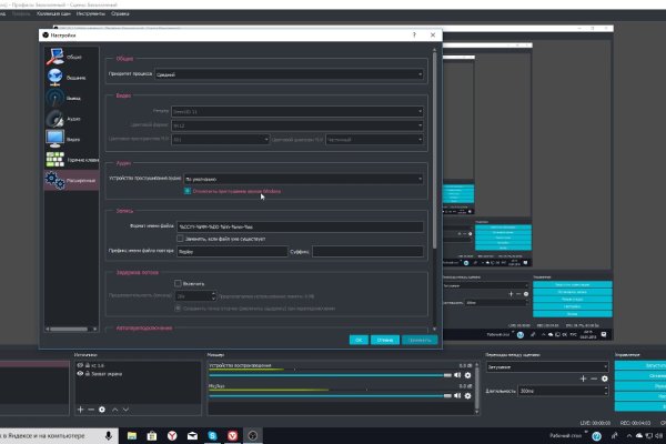 Tor kraken маркет