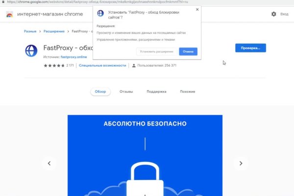 Кракен сайт пишет пользователь не найден