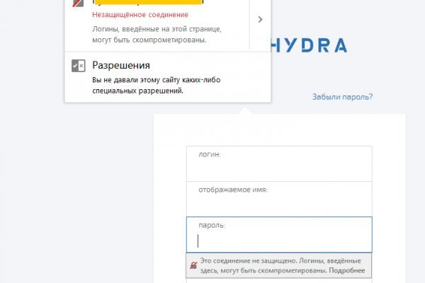 Kraken рабочая ссылка onion