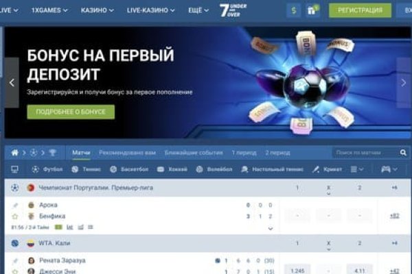 Как зайти на кракен в тор браузере
