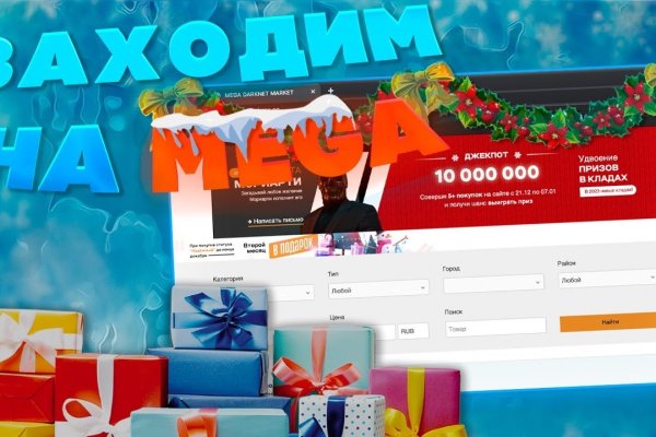 Кракен маркет зайти