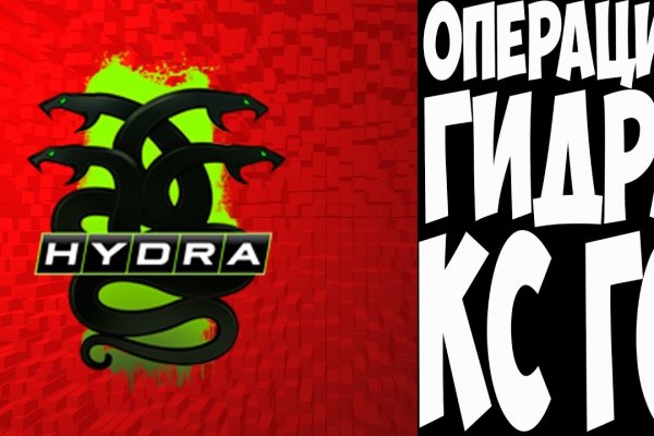 Kraken зеркало стор