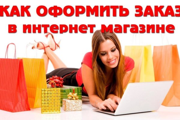 Ссылки на кракен маркетплейс