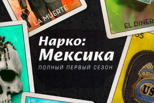 Ссылка кракен cc