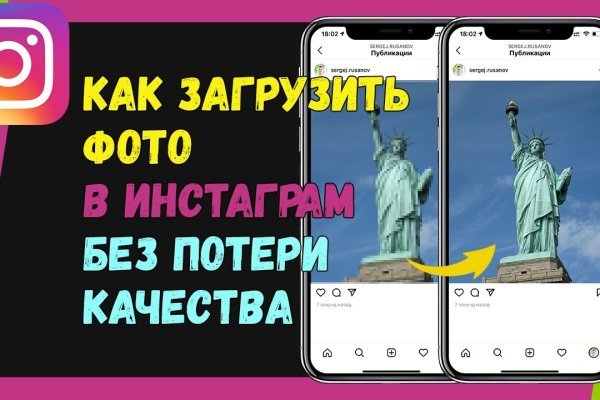 Кракен сайт даркнет