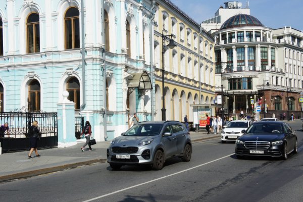 Кракен зеркало орион
