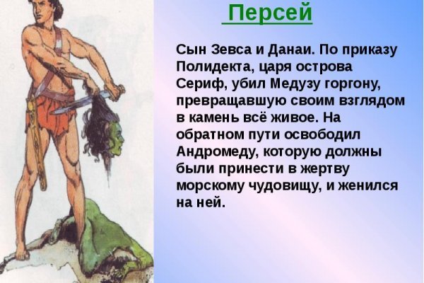 Вход на кракен