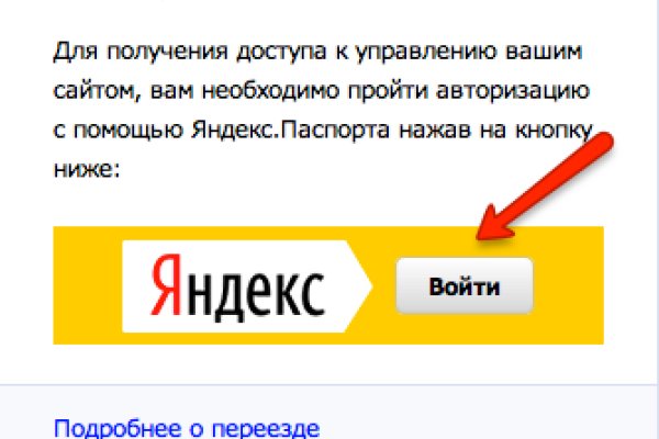 Кракен krk store com