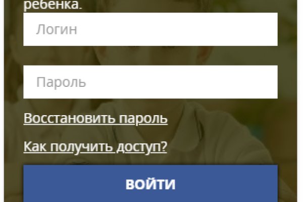 Кракен магазин зеркало