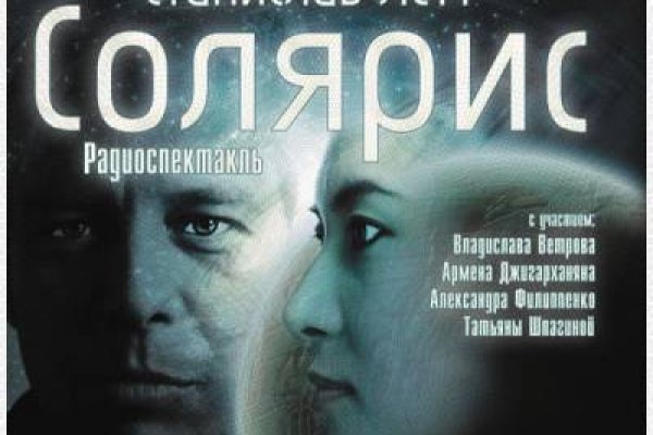 Как войти в кракен через тор