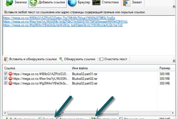 Через какой браузер зайти на кракен