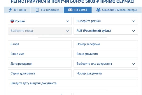 Кракен маркетплейс зеркало