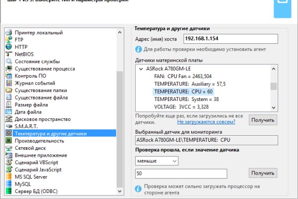 Кракен площадка ссылка