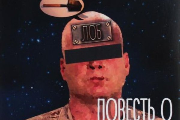 Kra38.cc Вход на сайт главная страница