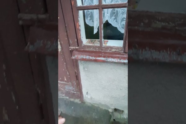 Кракен рабочее на сегодня сайт