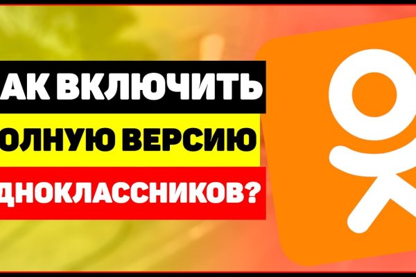 Кракен современный даркнет маркетплейс