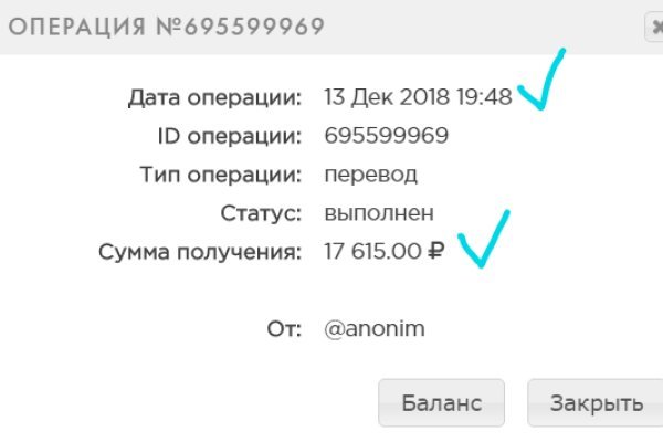 Кракен оригинальные ссылка в тор