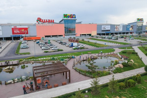 Кракен официальный сайт ссылка