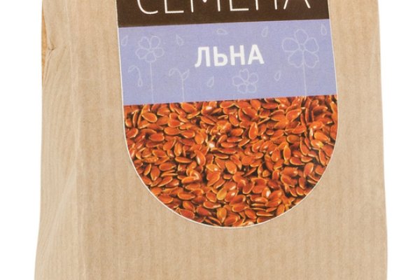 Кракен тор ссылка магазин