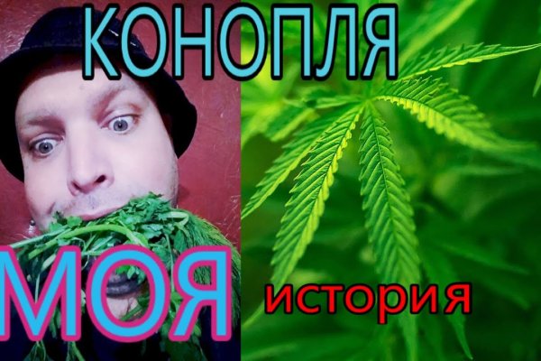 Кракен даркнет 2krnmarket