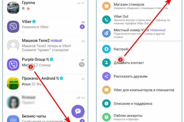 Kraken ссылка на сайт актуальная