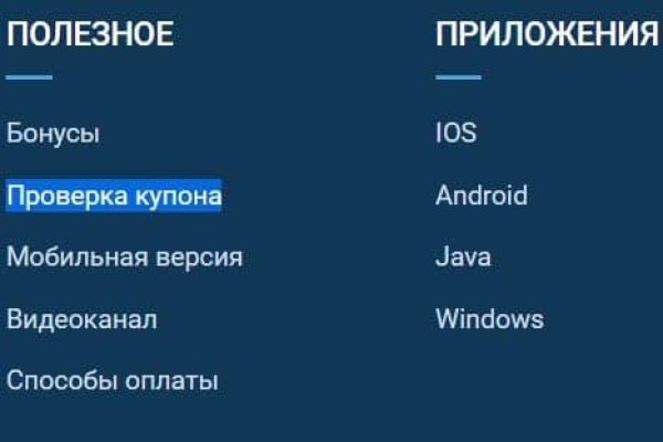 Ссылка кракен официальная тор