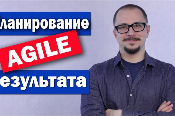 Кракен ссылка орион