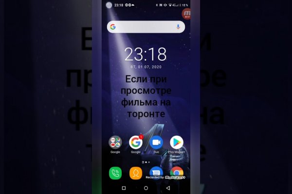 Кракен сайт дарк нет
