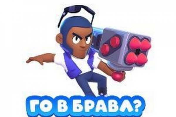 Кракен ссылка москва