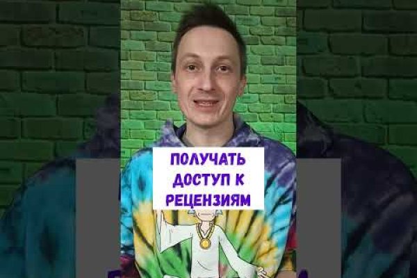 Kraken darknet market зеркало