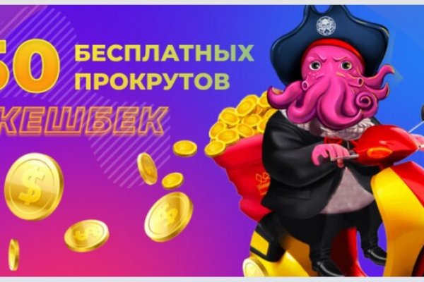 Кракен как зайти через тор браузер