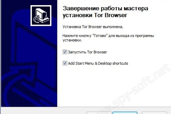 Kraken ссылка актуальная