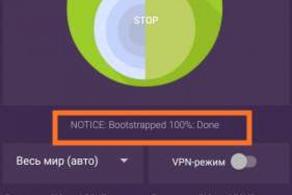 Кракен маркетплейс про