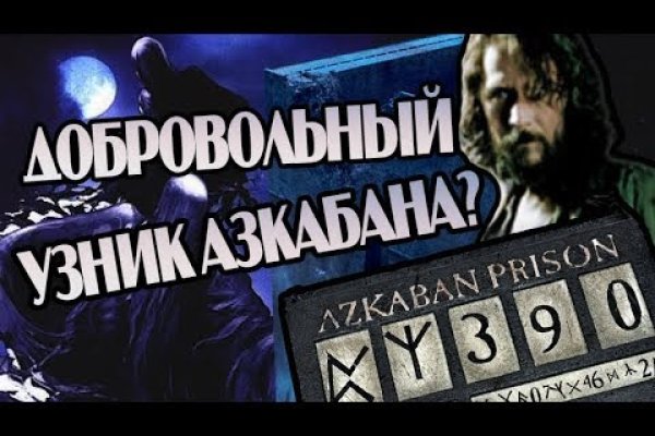 Kraken cc ссылка
