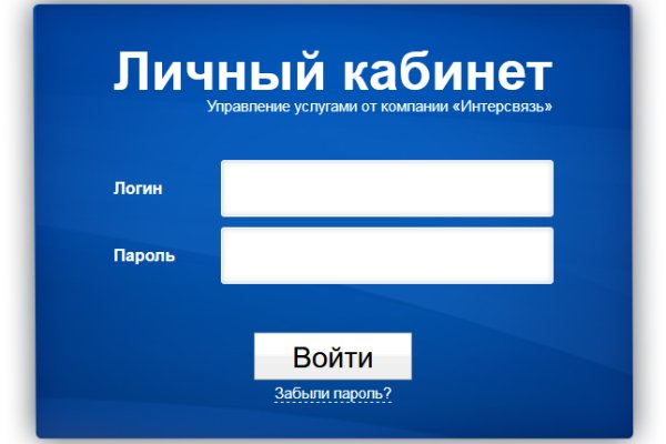 Kraken com darknet