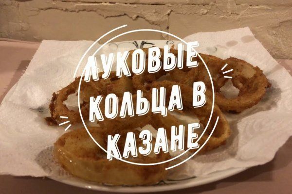 Сайты даркнета