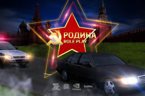 Ссылки для даркнета