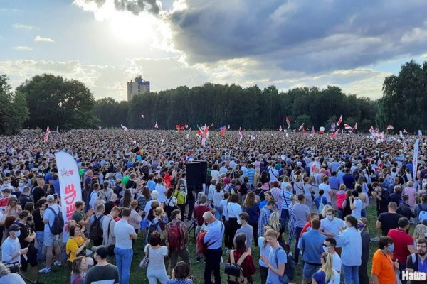 Кракен шеринг