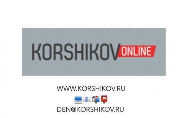 Картинка кракен маркетплейс