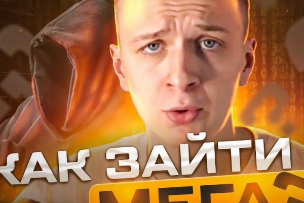 Kraken зеркало kraken dark link